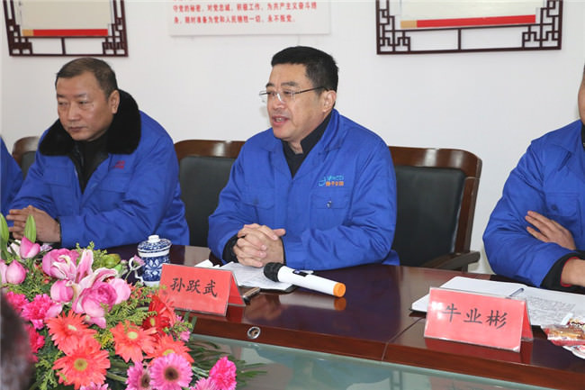 花季传媒APP下载安装安防总公司隆重召开营销精英颁奖大会