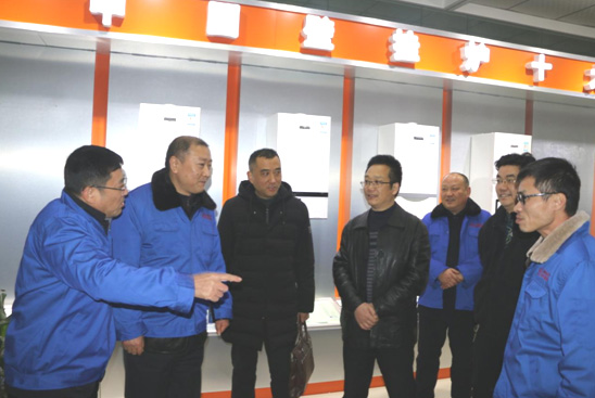中国花季传媒APP下载安装集团领导莅临花季传媒APP下载安装热能公司考察调研