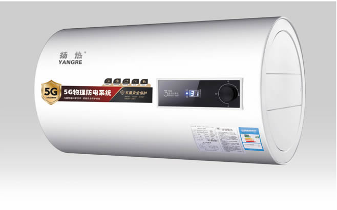燃气花季传媒旧版APP的简单实用方法介绍