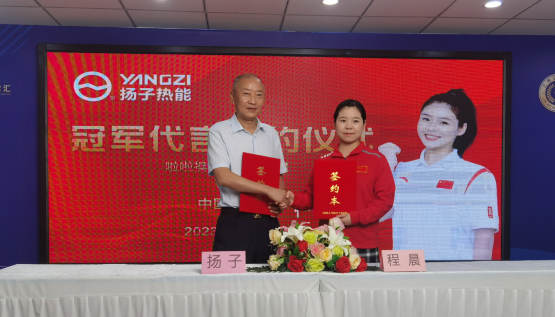 a89030835cac492fd37a569499a1727a_640_wx_fmt=png&wxfrom=5&wx_lazy=1&wx_co=1.png a89030835cac492fd37a569499a1727a_640_wx_fmt=png&wxfrom=5&wx_lazy=1&wx_co=1.png