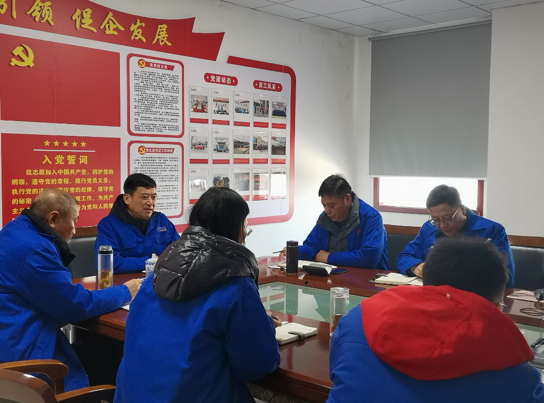 新闻2.png 新闻2.png