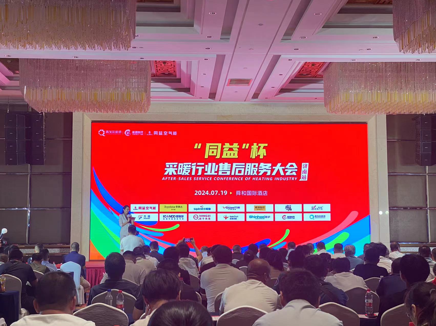 微信图片_20240724111756.jpg 微信图片_20240724111756.jpg